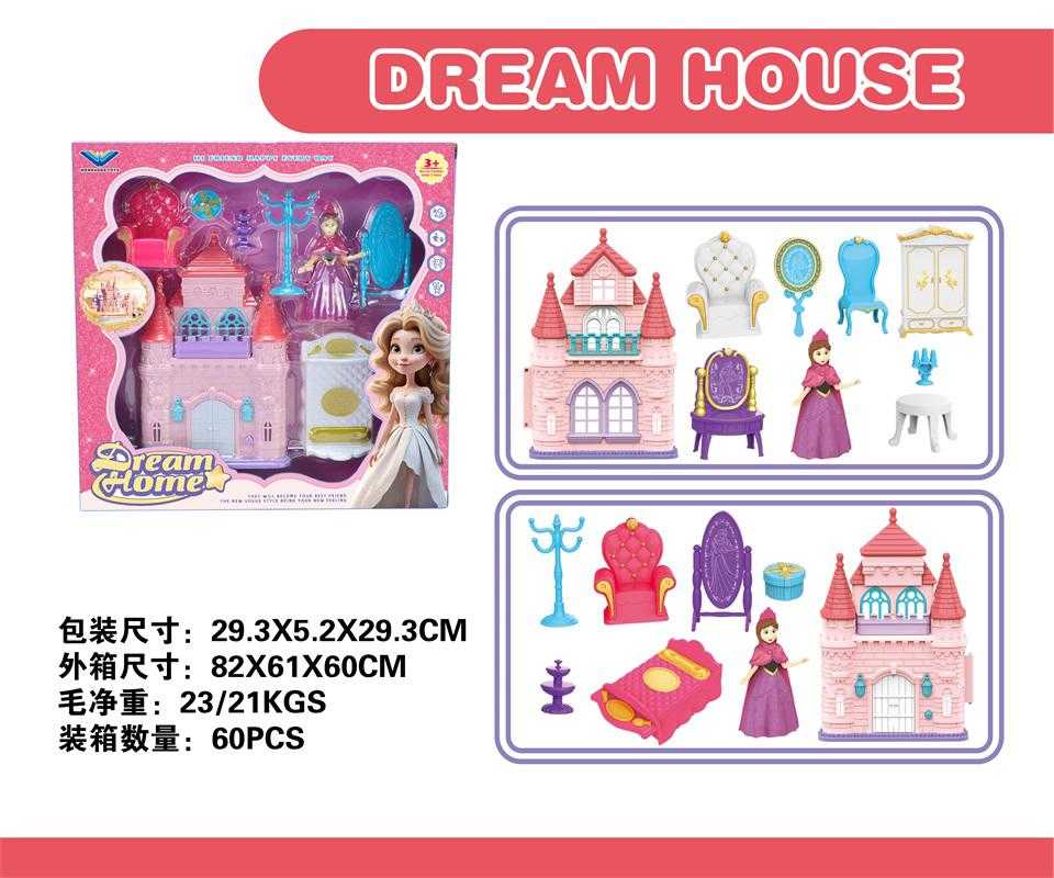 Κάστρο πριγκίπισσας με αξεσουάρ - 138 - 215296