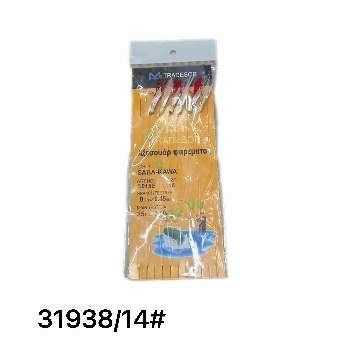 Τσαπαρί ψαρέματος - #14 - 31938 - iThinksmart.gr