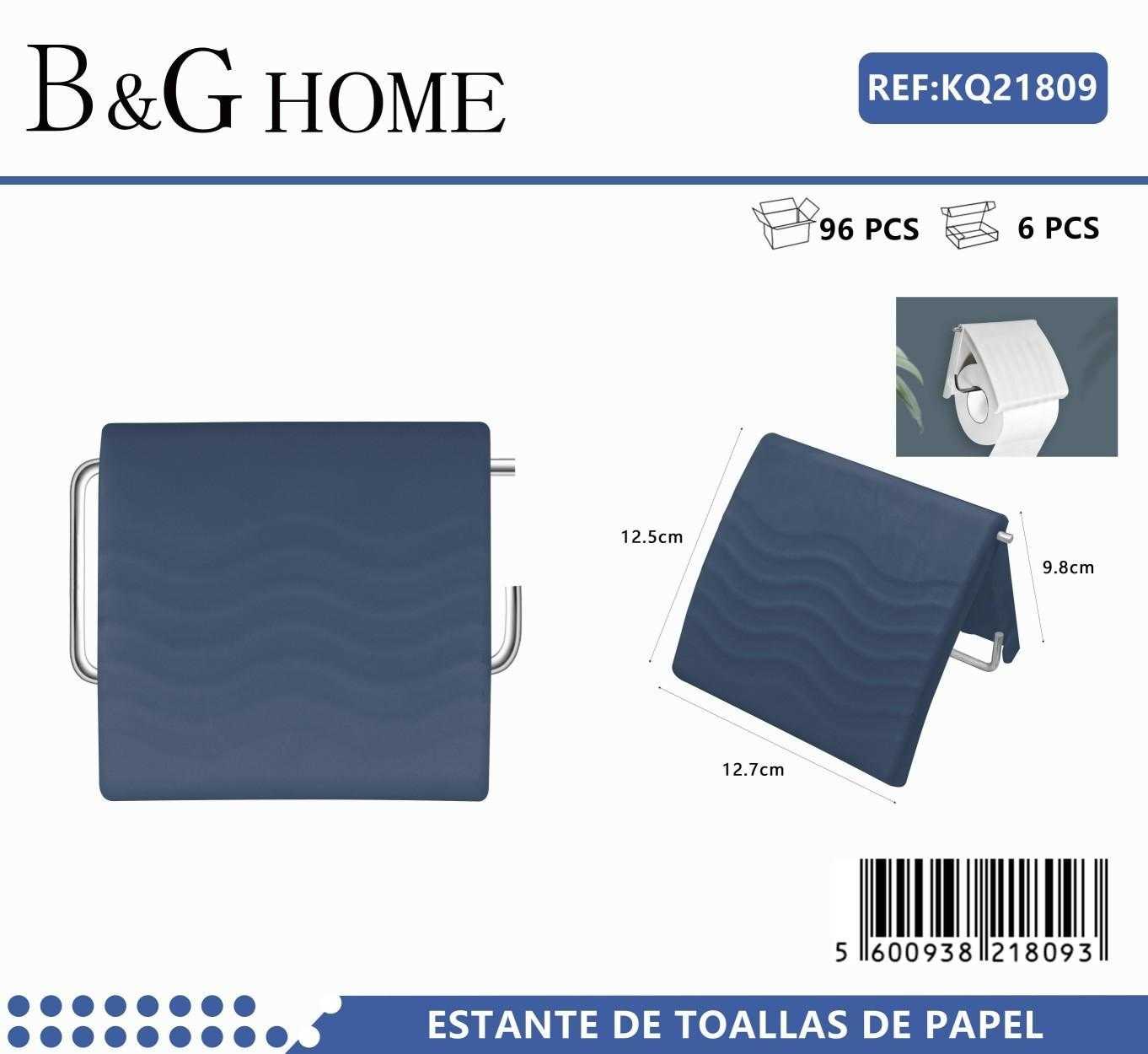 Βάση ρολού τουαλέτας - Blue - 21809