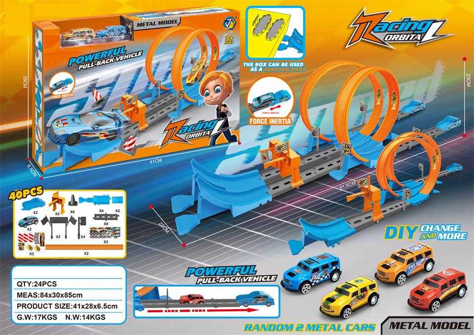 Πίστα αυτοκινητόδρομος - 652-S9 - 40pcs - 215715