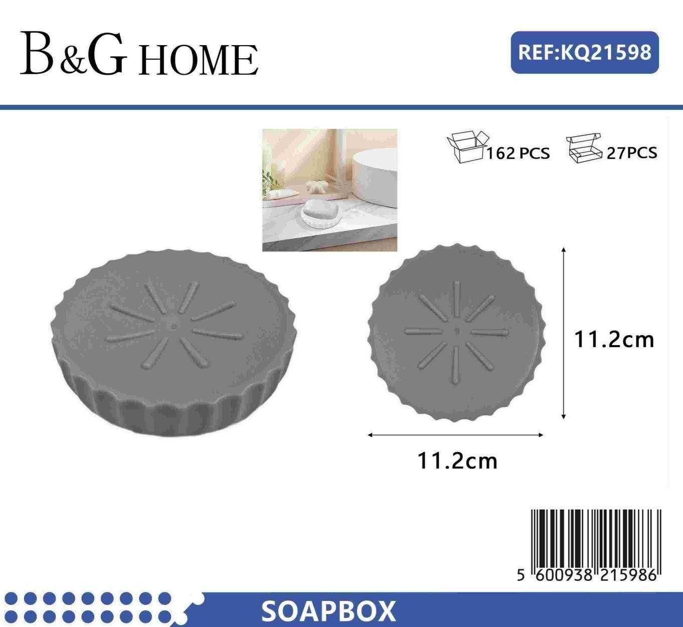 Σαπουνοθήκες μπάνιου πλαστικές σε σετ 9Χ - Grey - 21598