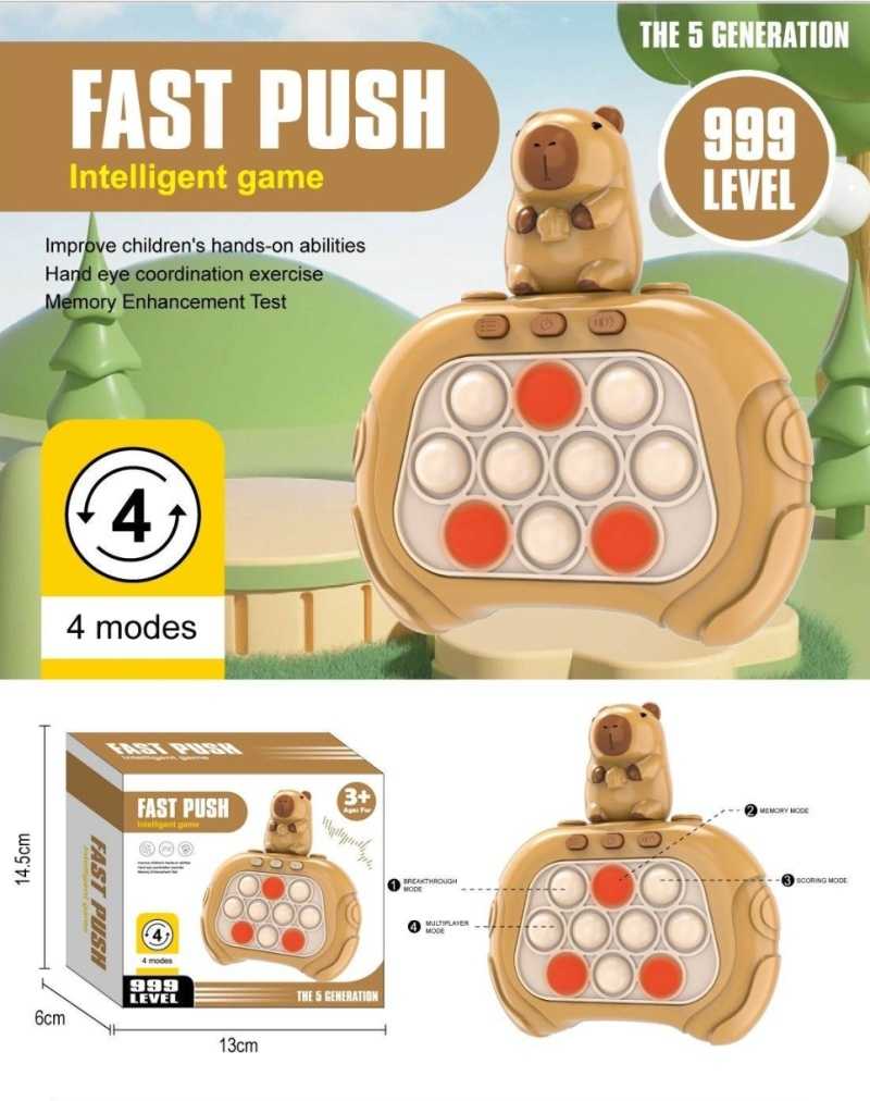 Ηλεκτρονικό παιχνίδι ταχύτητας - Pop it Fidget - 616 - 917201