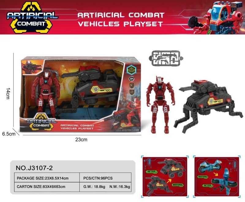 Σετ ρομπότ μεταμόρφωσης με αξεσουάρ - J3107-2AI - 917185