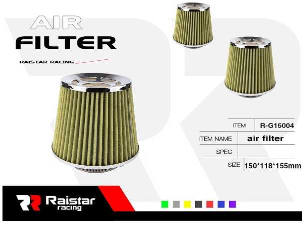 Φίλτρο αέρος αυτοκινήτου - Φιλτροχοάνη - R-G15104 - 120084