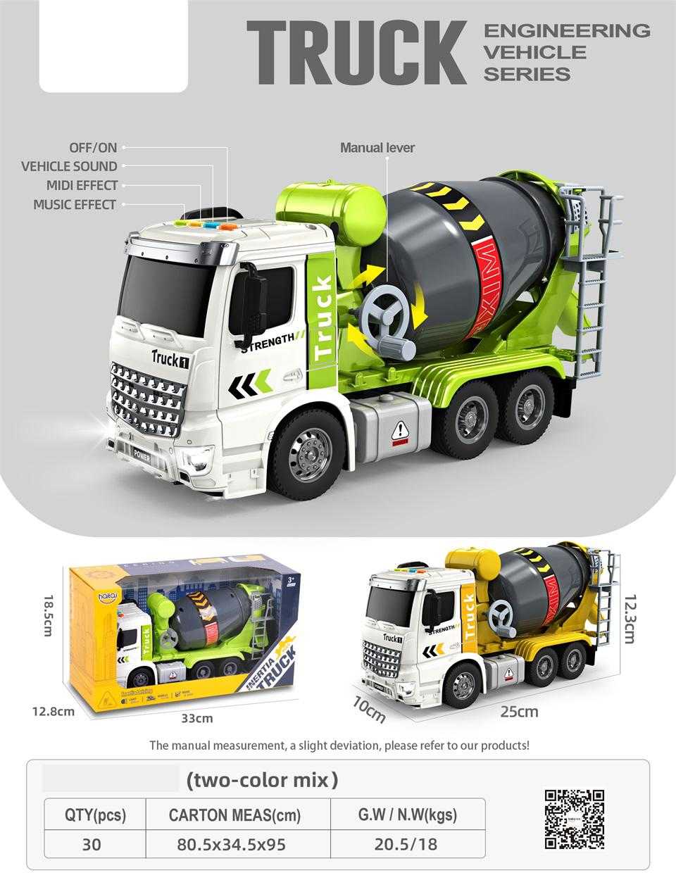 Electronic vehicle Concrete mixer with sound & lighting - HT9804W - 215671