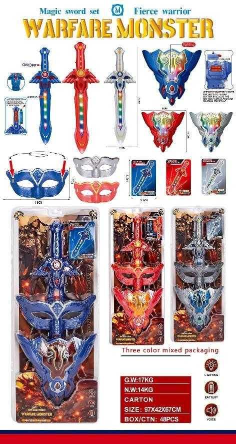 Superhero set with sword and accessories - 608A40 - 730147