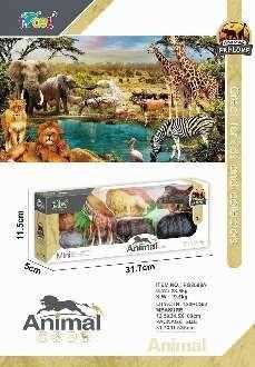 Σετ φιγούρες άγριων ζώων - PG8588A - 102492 - iThinksmart.gr