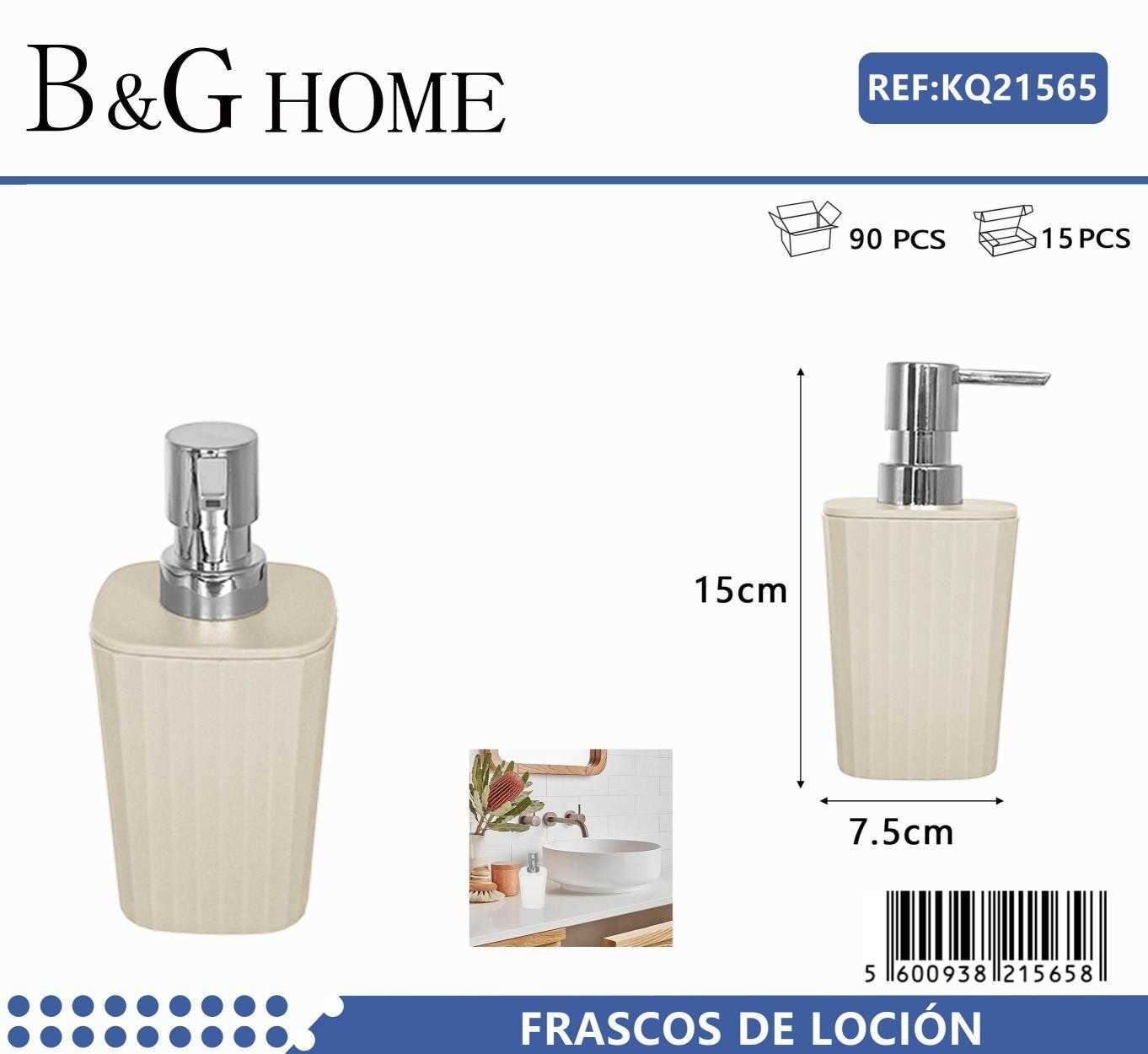 Θήκες κρεμοσάπουνου Dispenser πλαστικές σε σετ 5Χ - Beige - 21565