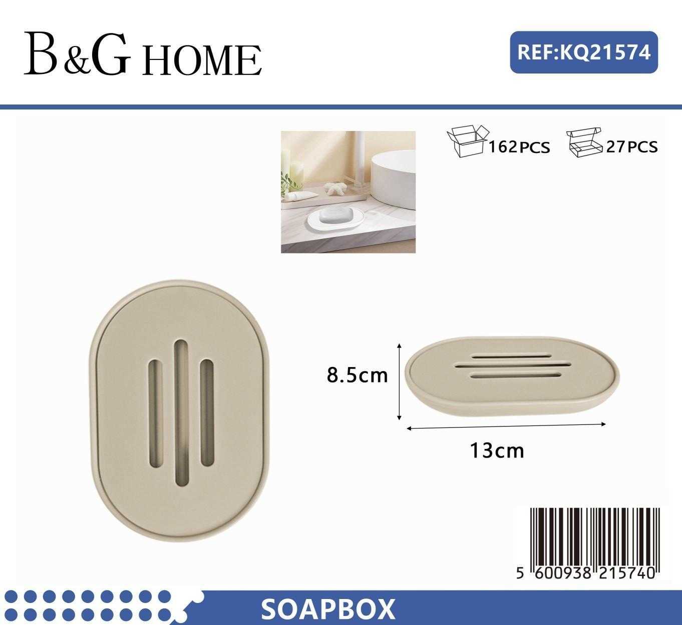 Plastic bathroom soap dishes in a set of 9 - Beige - 21574