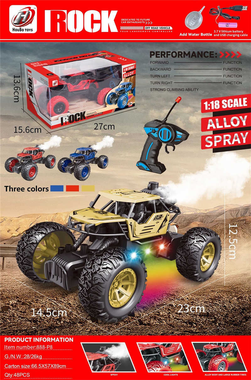 Τηλεκατευθυνόμενο αυτοκίνητο Τζιπ με ψεκασμό - 888-P8 - 1:18 - 917527