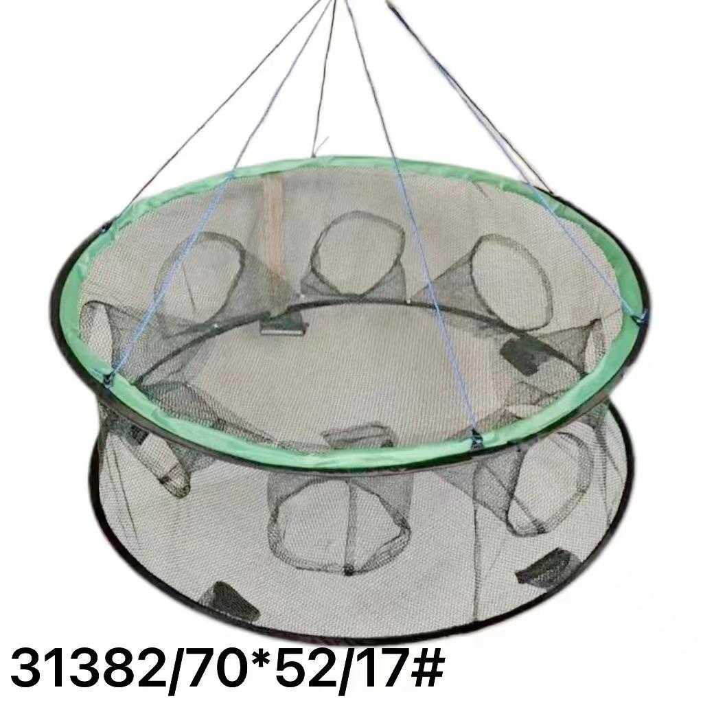 Foldable fishing trap - 17-hole cage - 70x52cm - 931382