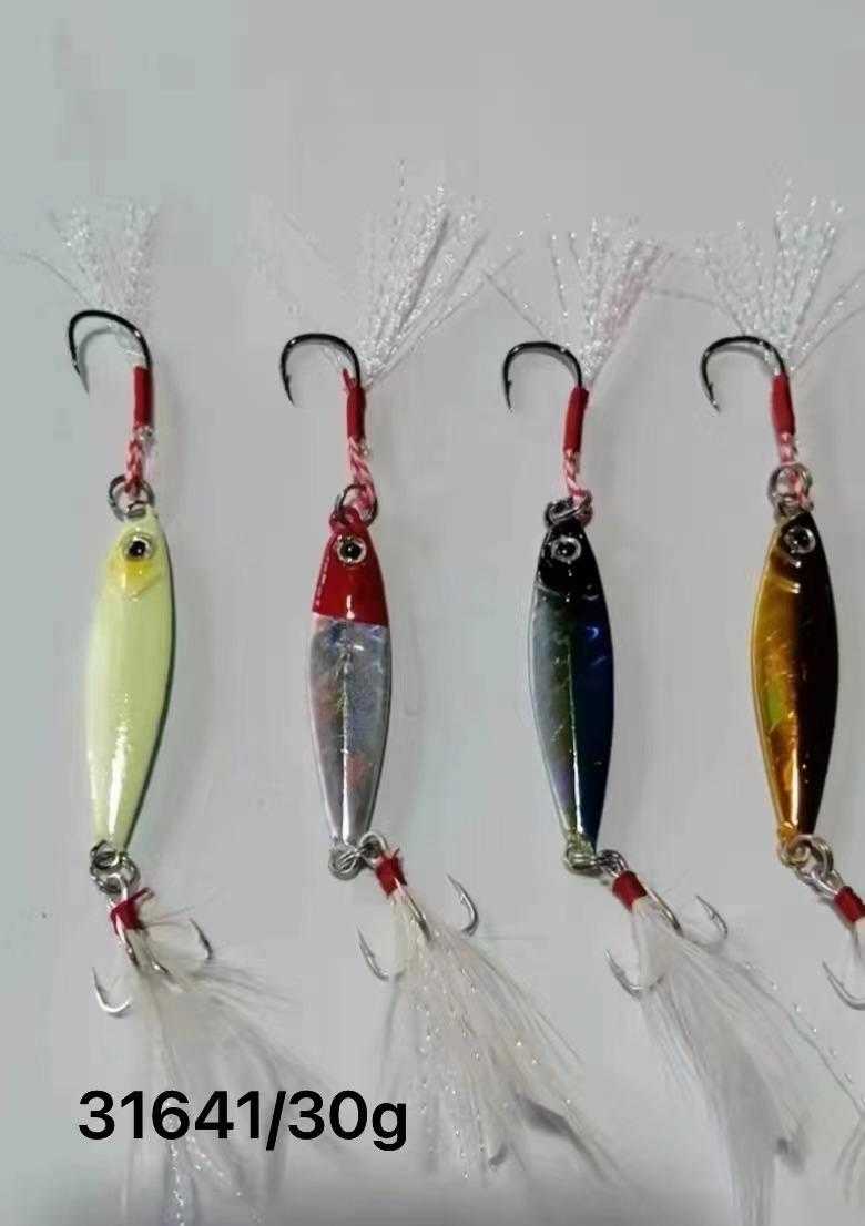 Artificial bait - Planos - 30g - 931641