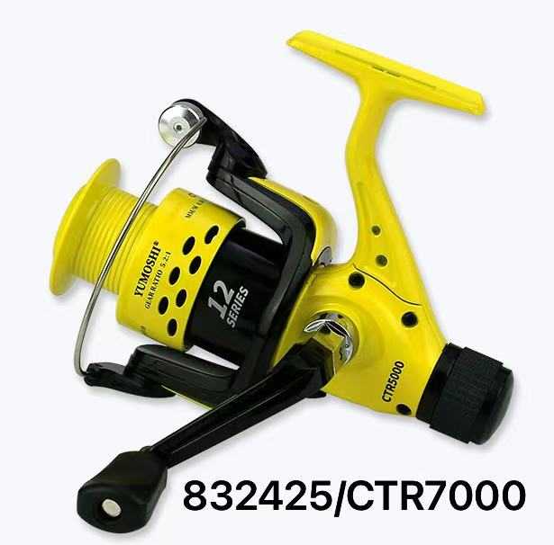 Fishing reel - CTR7000 - 832424