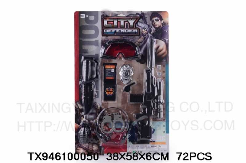 Σετ αστυνομικού με όπλο & αξεσουάρ - 633 - 917274