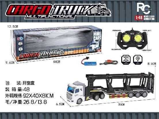 Τηλεκατευθυνόμενο όχημα - ESD800-7 - 1:48 - 308167 - iThinksmart.gr