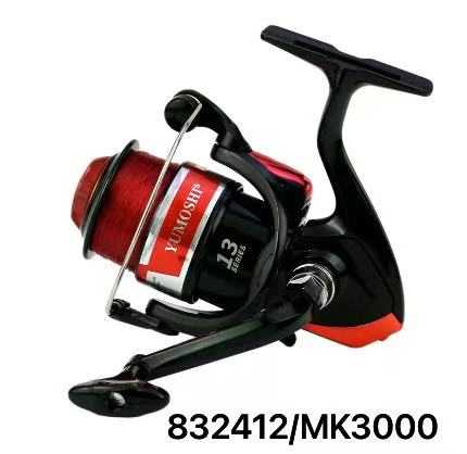 Fishing reel - MK3000 - 832412
