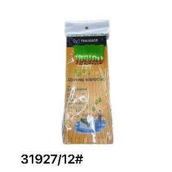 Τσαπαρί ψαρέματος - #12 - 10pcs - 31927 - iThinksmart.gr