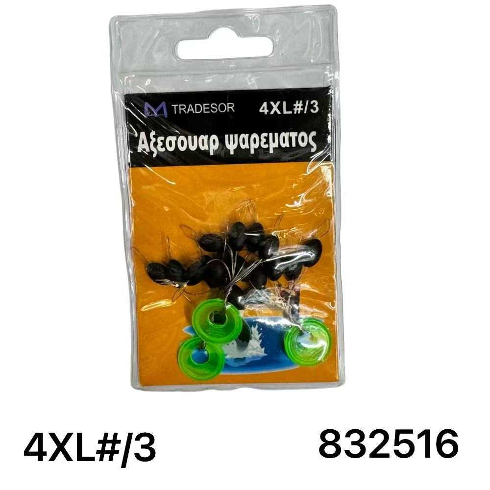 Στόπερ με φλοτέρ ανύψωσης πετονιάς - 4XL/3 - 832516