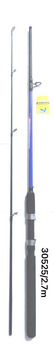 Fishing rod - Split - 2.7m - 830525