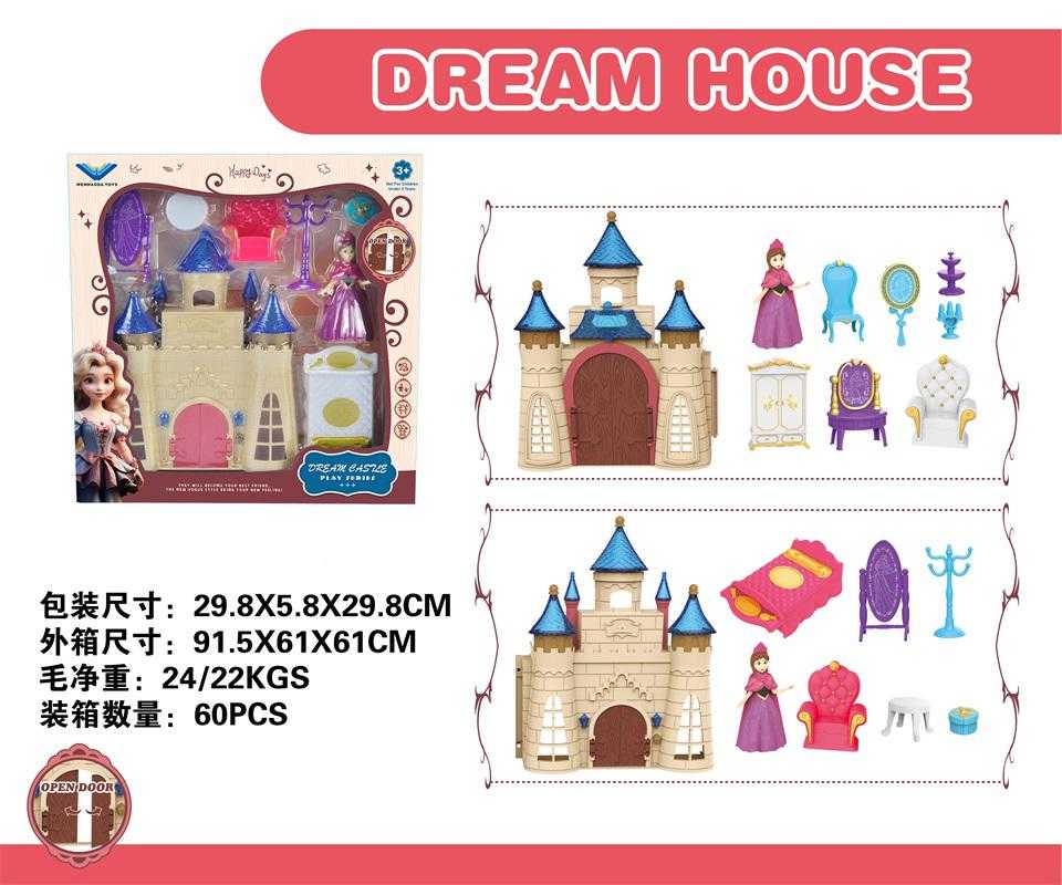 Mini princess castle with accessories - 1384 - 215725