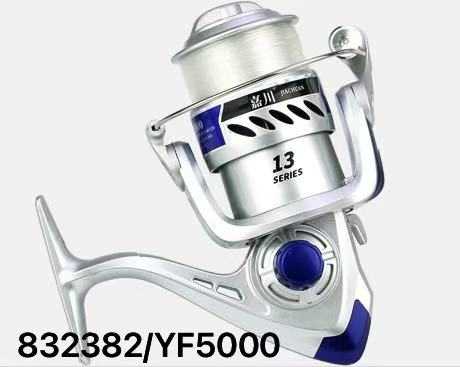 Fishing reel - YF5000 - 832382