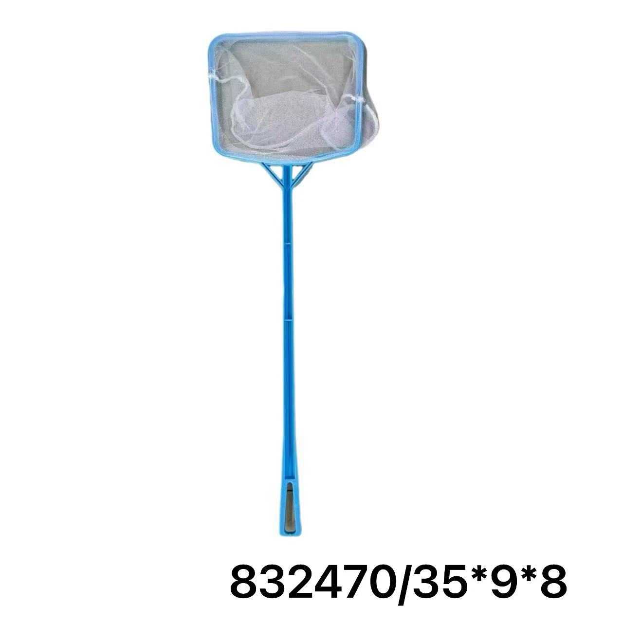 Fishing rod - 35x9x8cm - 832470