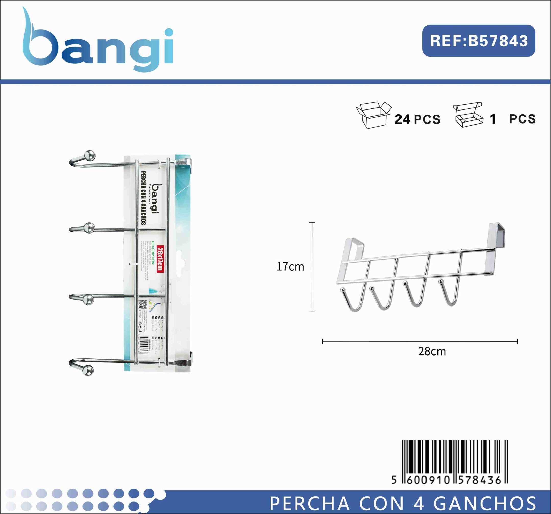 Μεταλλική κρεμάστρα πόρτας 4 θέσεων - 57843