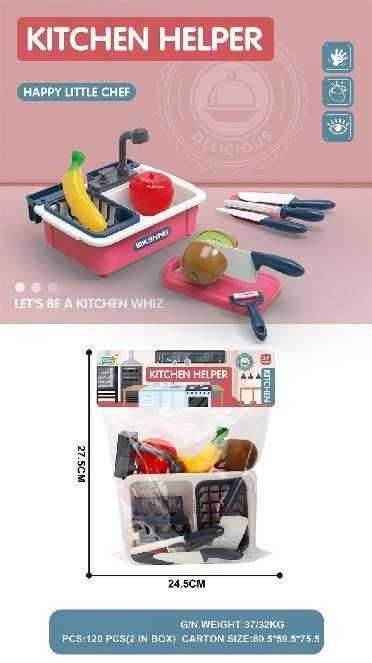 Kitchen sink set with accessories - GJJ-H-3 - 308215