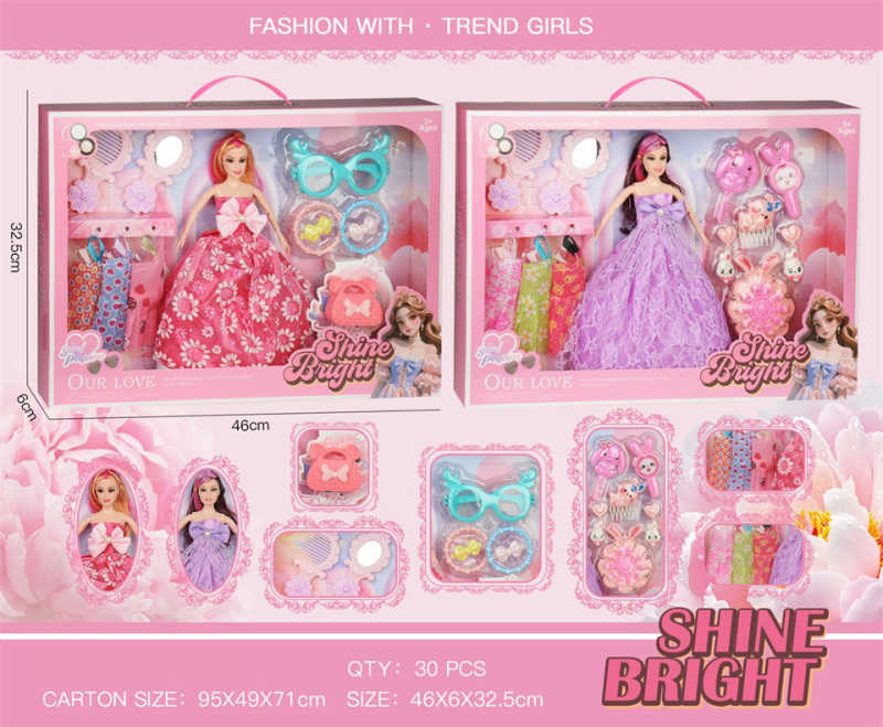 Κούκλα με αξεσουάρ ομορφιάς - 2546B - 917468