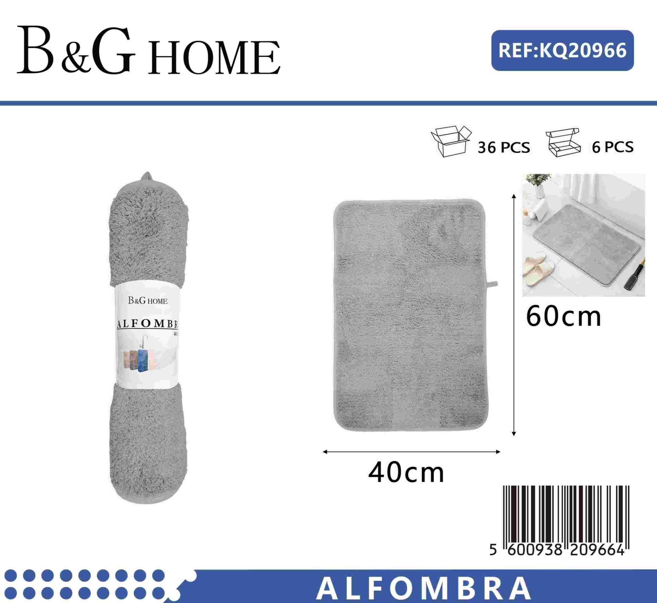 Πατάκι μπάνιου - M0831 - 40x60cm - Grey - 20966