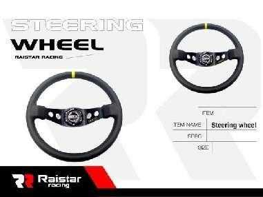 Τιμόνι αυτοκινήτου - R-G32301 - 120824 - iThinksmart.gr