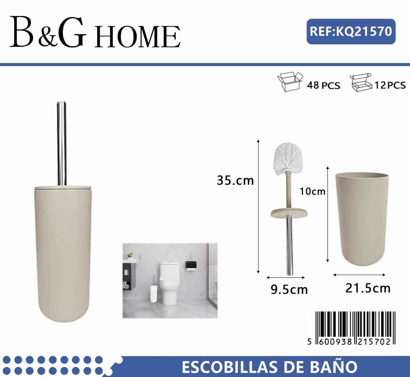 Βουρτσάκι τουαλέτας - Πιγκάλ - Beige - 21570