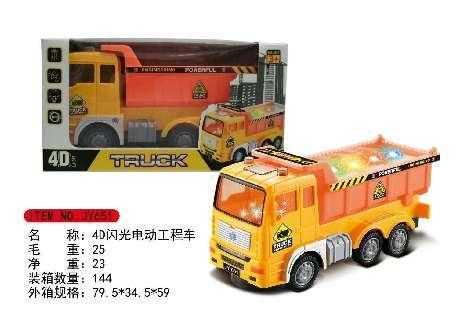 Ηλεκτρονικό όχημα mini - JY6514D - 102507 - iThinksmart.gr