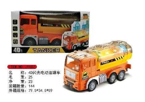 Ηλεκτρονικό όχημα mini - LED - JY6534D - 102506 - iThinksmart.gr