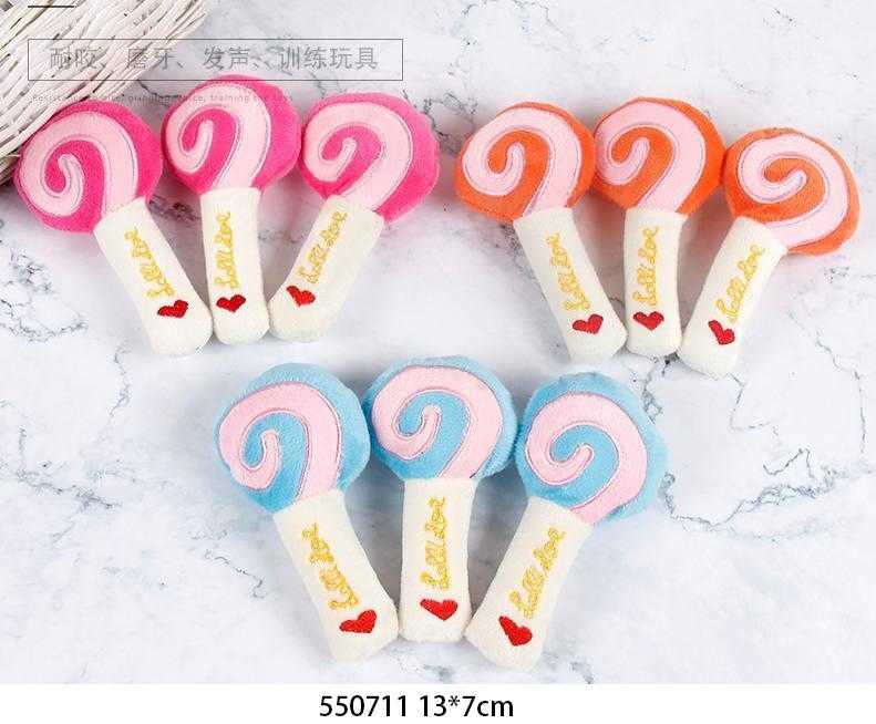 Λούτρινο παιχνίδι σκύλου - Soft toy - 13x7cm - 550711 - iThinksmart.gr