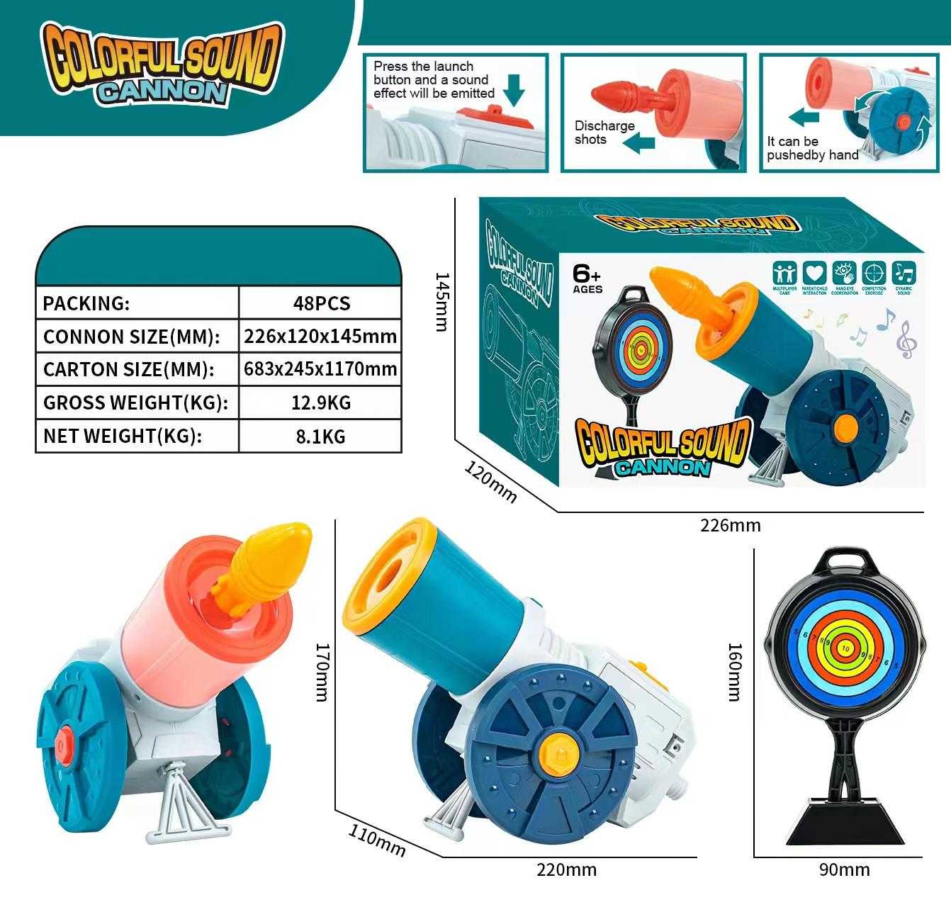 Παιχνίδι στόχου με ρουκέτα - Q-6081 - 223192 - iThinksmart.gr