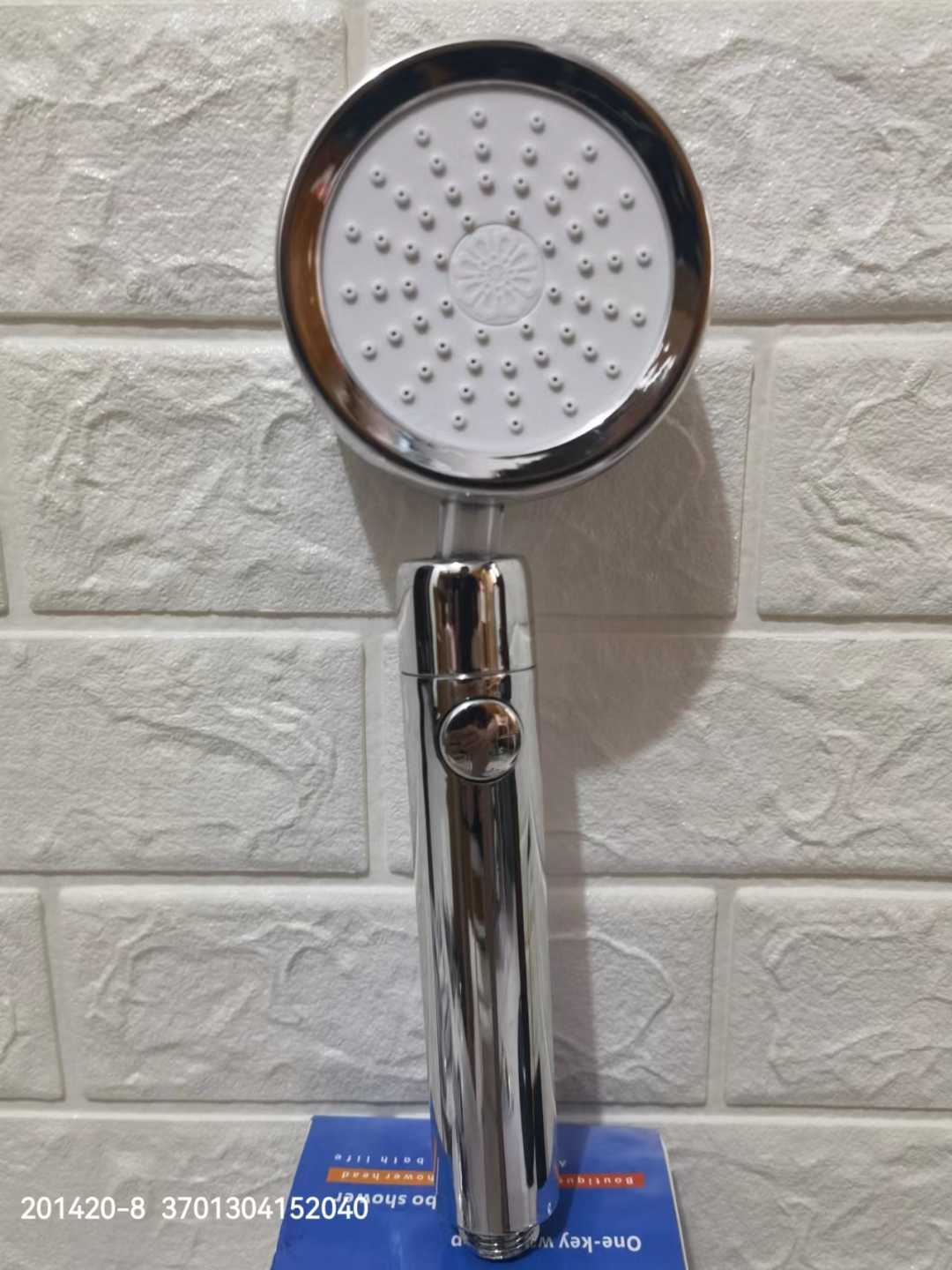 Τηλέφωνο ντουζ - 152040 - iThinksmart.gr