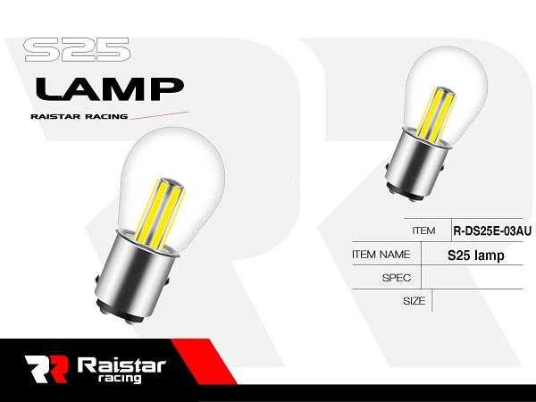 Λαμπτήρας LED διπολικός - S25 - R-DS25E-03AU - 2pcs - 110216 - iThinksmart.gr
