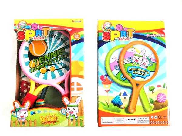 Παιδικό σετ τέννις - AB272 - 222765 - iThinksmart.gr