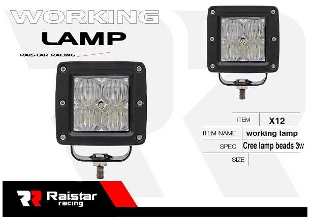 Προβολέας οχημάτων LED - R-D12601C-X12 - 110039 - iThinksmart.gr