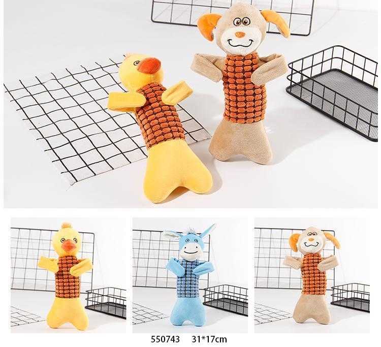 Λούτρινο παιχνίδι σκύλου - Soft toy - 31x17cm - 550743 - iThinksmart.gr