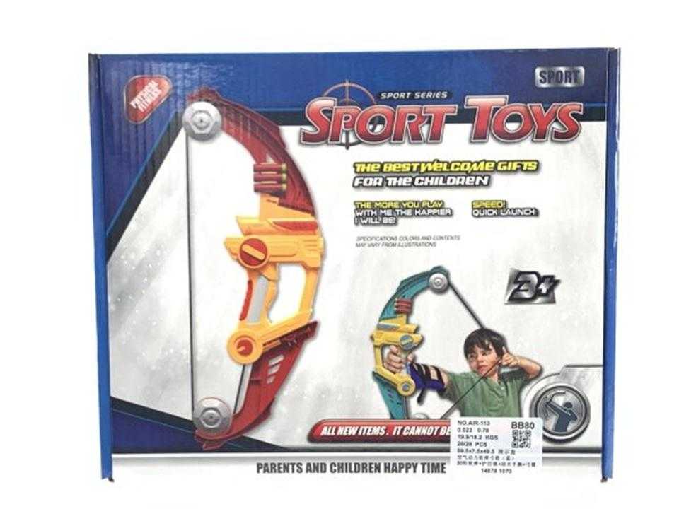 Σετ τοξοβολίας με στόχο - AIR-113 - 222749 - iThinksmart.gr