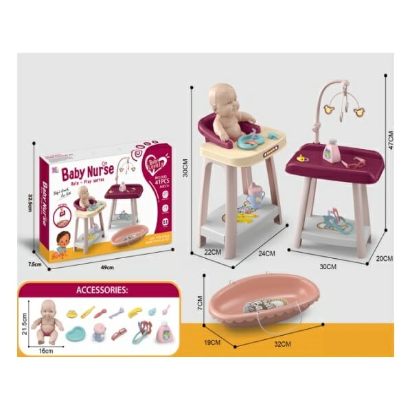 Πλήρες σετ φροντίδας μωρού με κούκλα - HL-19 - 151112 - iThinksmart.gr