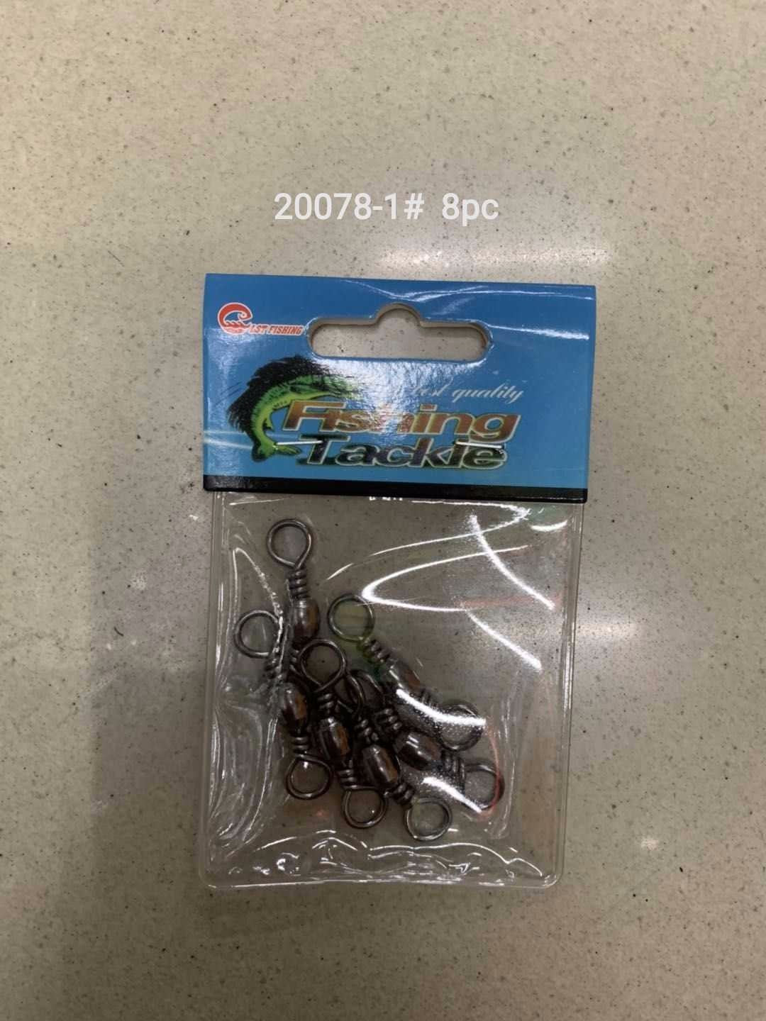 Στριφτάρι αλιείας - 20078 - iThinksmart.gr