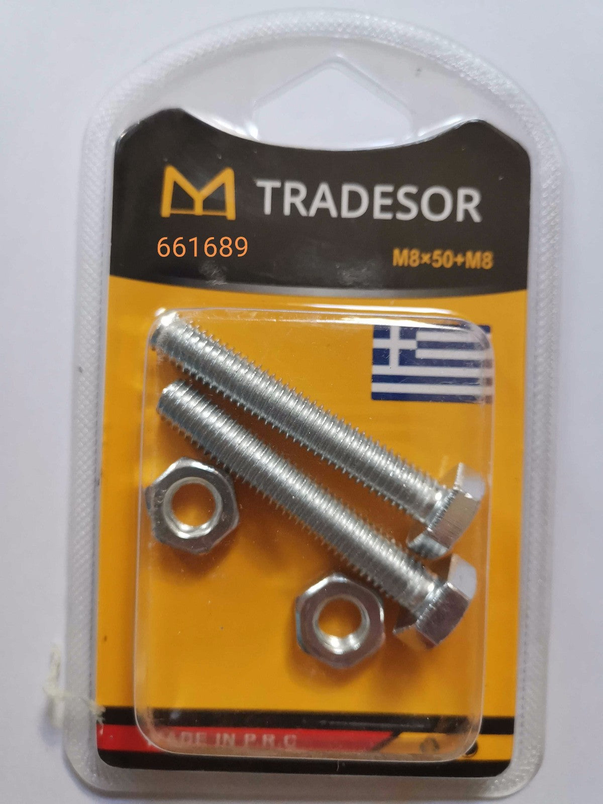 Σετ - Βίδες - 8X50mm - 661689 - iThinksmart.gr