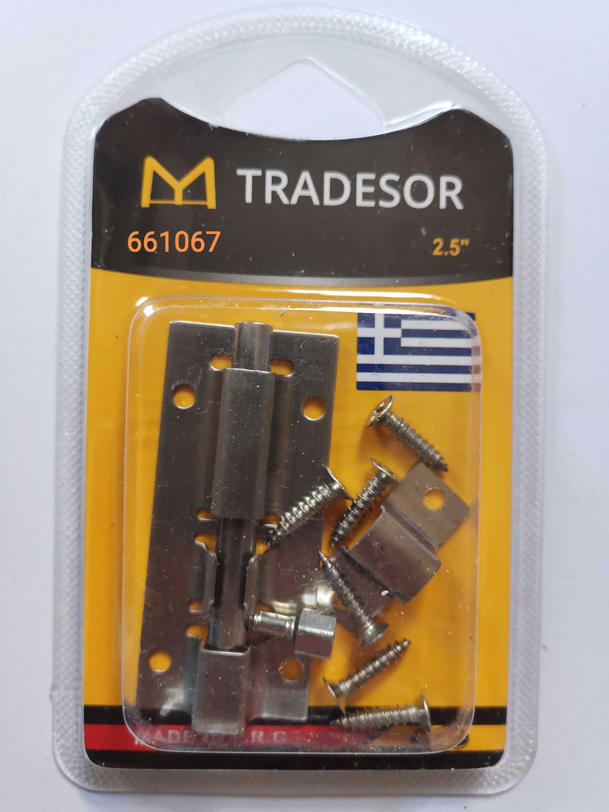 Μεντεσές πόρτας - 2.5mm - iThinksmart.gr