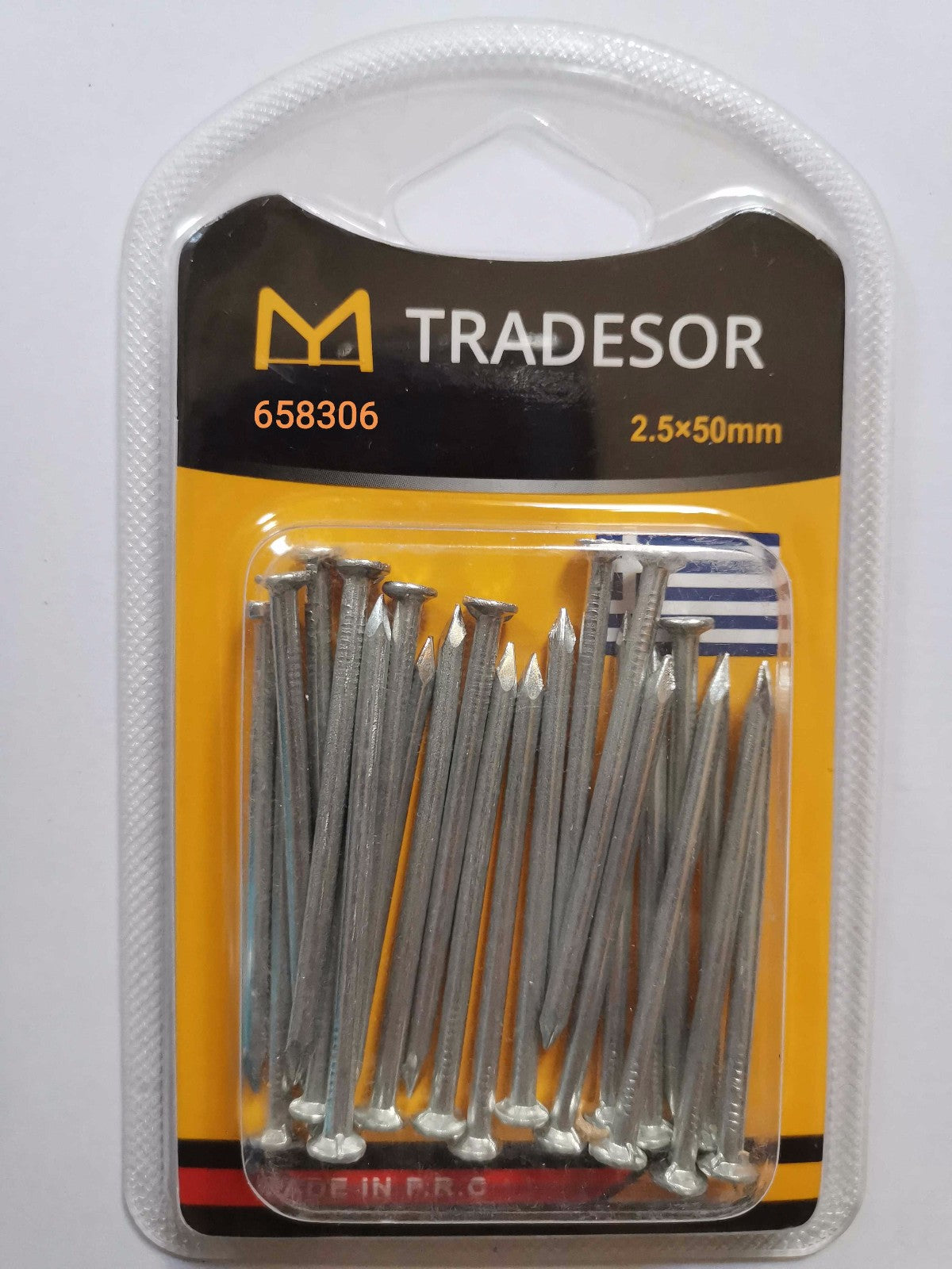 Σετ - Καρφιά - 2.5Χ50mm - 658306 - iThinksmart.gr