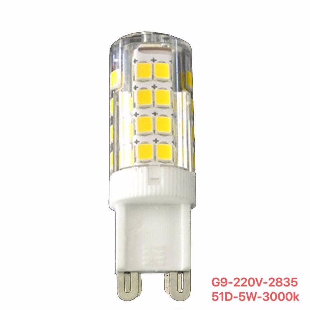 Λαμπτήρας LED - G9 - 220V - 5W - 3000K - 48D - 835132 - iThinksmart.gr