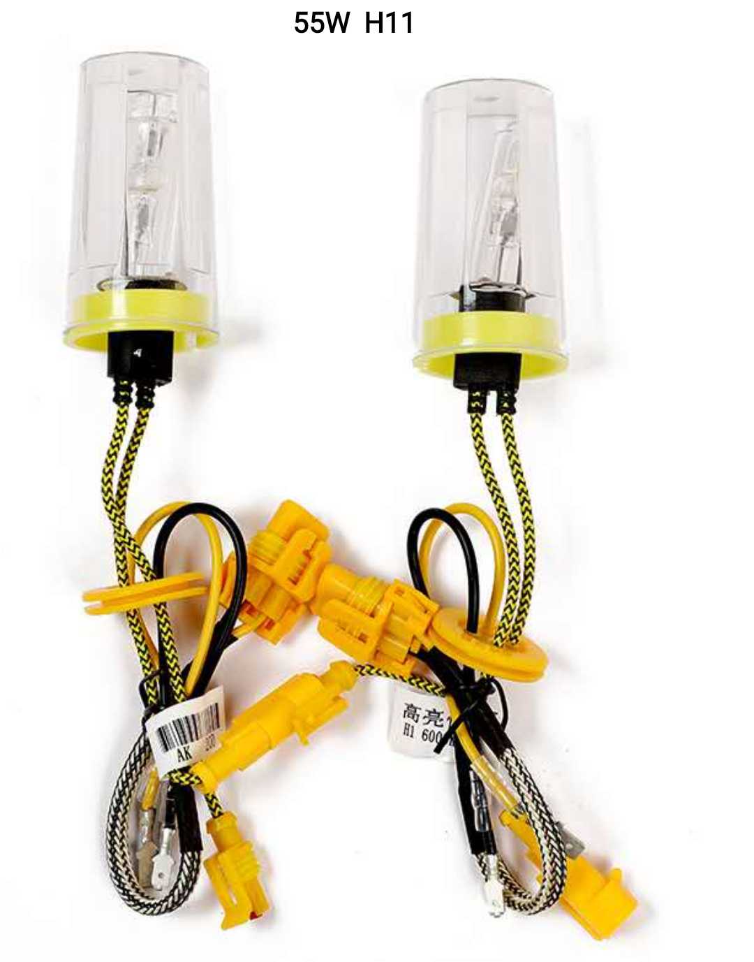 Λάμπες XENON - H11 - 55W - HID - Only Bulbs - 002509 - iThinksmart.gr