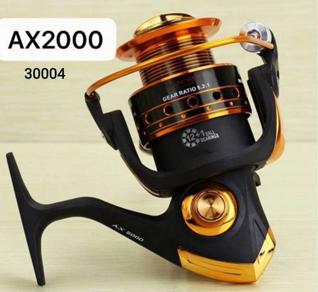 Μηχανάκι ψαρέματος - AX2000 - 30004
